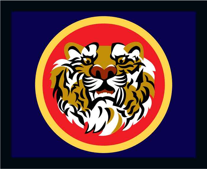 Army HQ South East